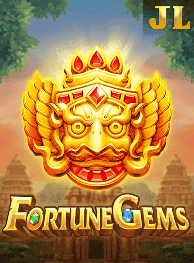 Mega Reels slot game cover
