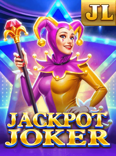 IPL sportsbook game cover
